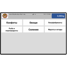 Весы с печатью этикеток MK_SL1000 (10")