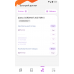 DataMobile Стандарт Pro - 1 месяц