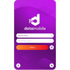 DataMobile Online - 1 месяц