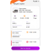 DataMobile Стандарт Pro - 1 месяц