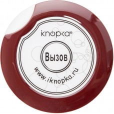 Кнопка вызова iKnopka APE700
