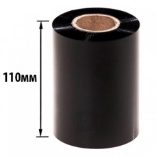 Комплект для маркировки OZON