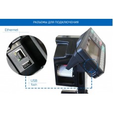 Весы напольные с печатью этикеток с двухсторонней индикацией ТВ-5040N_R2P3