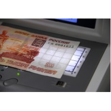Детектор банкнот ИК PRO 1500 IRPM LCD